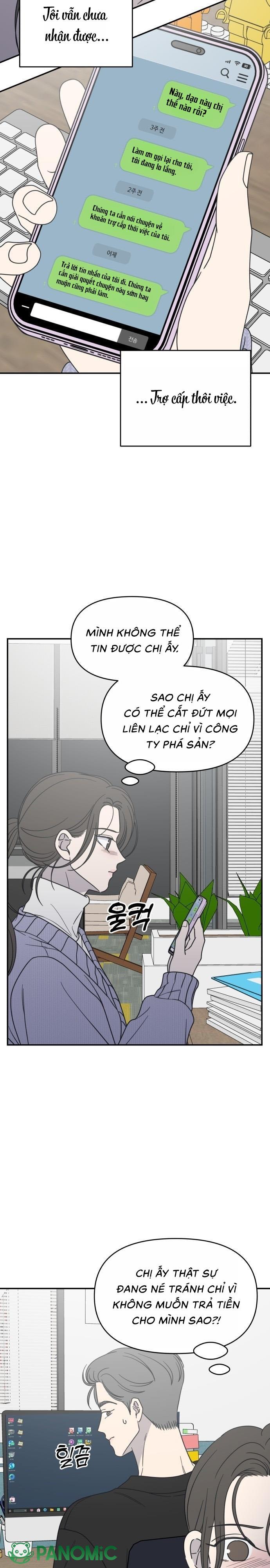 Không Yêu Đương Chốn Công Sở! - Chap 45 - Trang 2