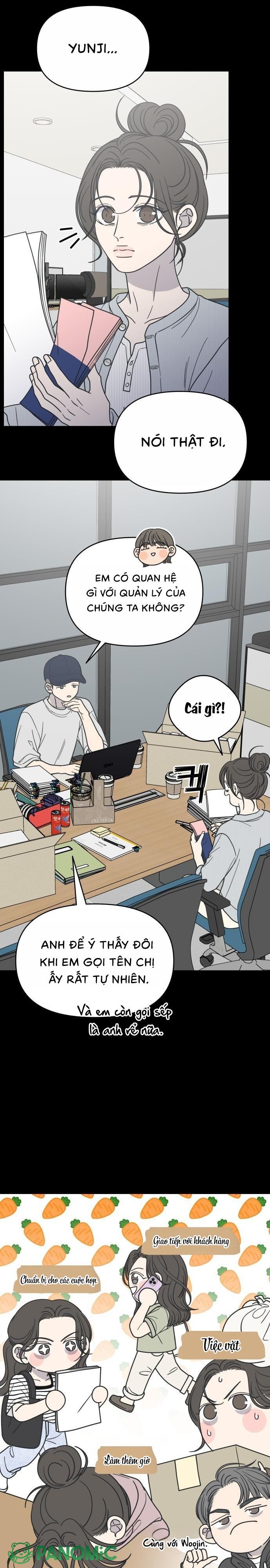 Không Yêu Đương Chốn Công Sở! - Chap 45 - Trang 16