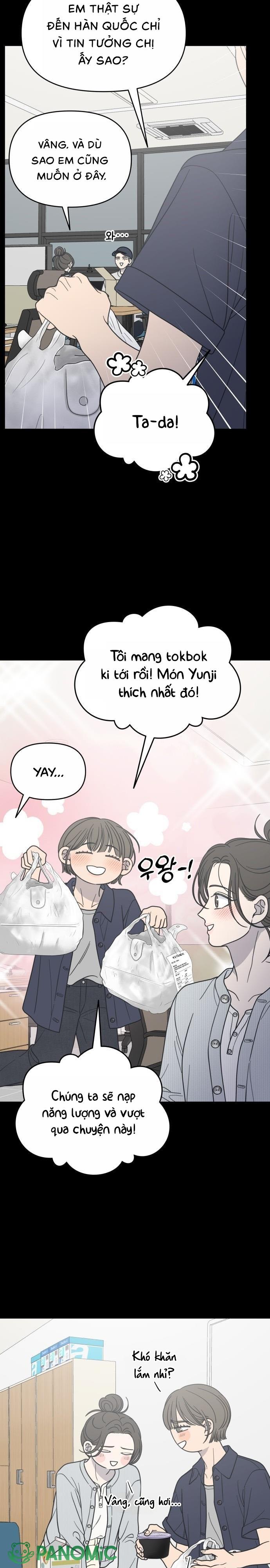 Không Yêu Đương Chốn Công Sở! - Chap 45 - Trang 20