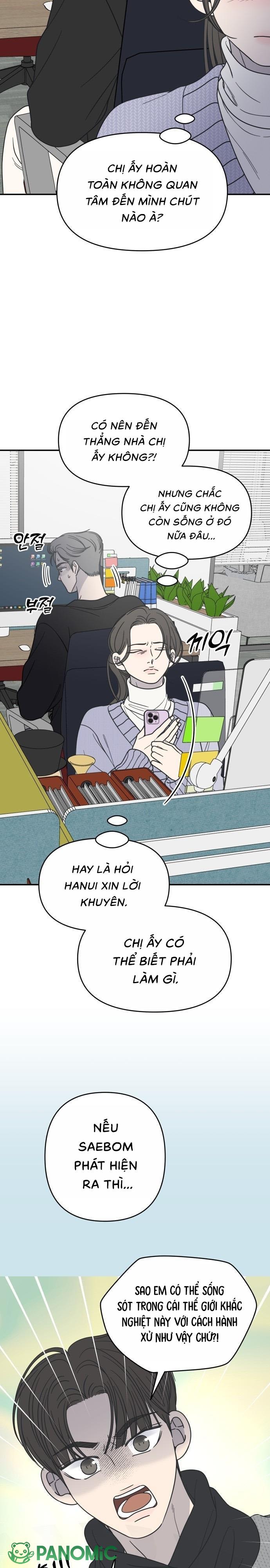 Không Yêu Đương Chốn Công Sở! - Chap 45 - Trang 3