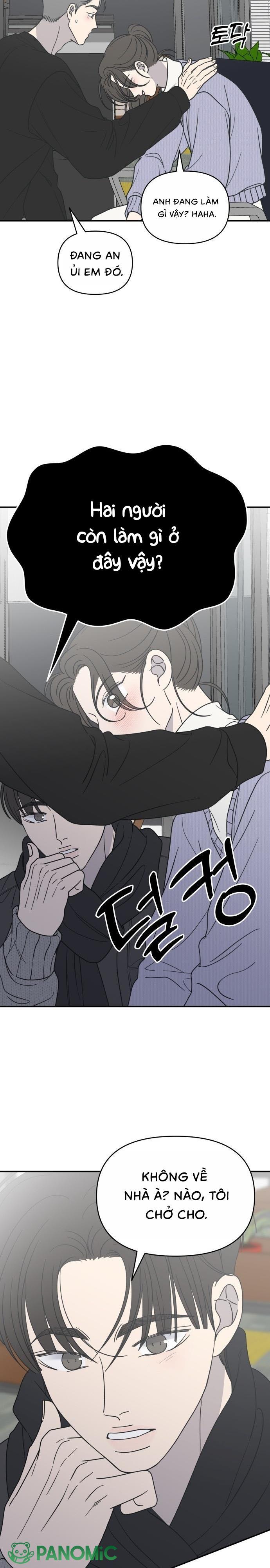 Không Yêu Đương Chốn Công Sở! - Chap 45 - Trang 22