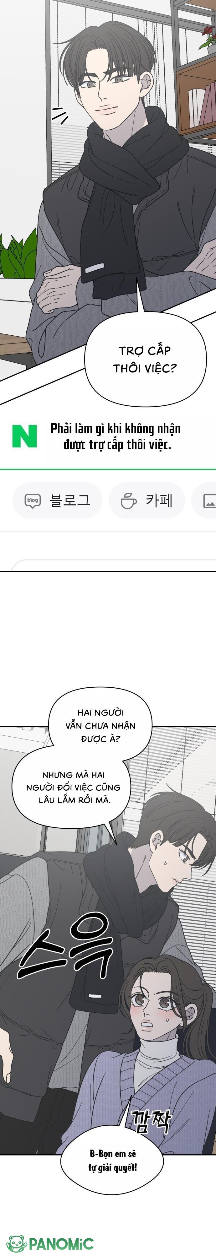Không Yêu Đương Chốn Công Sở! - Chap 45 - Trang 24