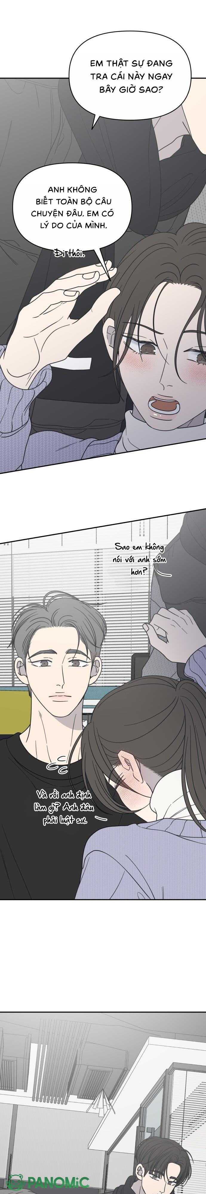 Không Yêu Đương Chốn Công Sở! - Chap 45 - Trang 25