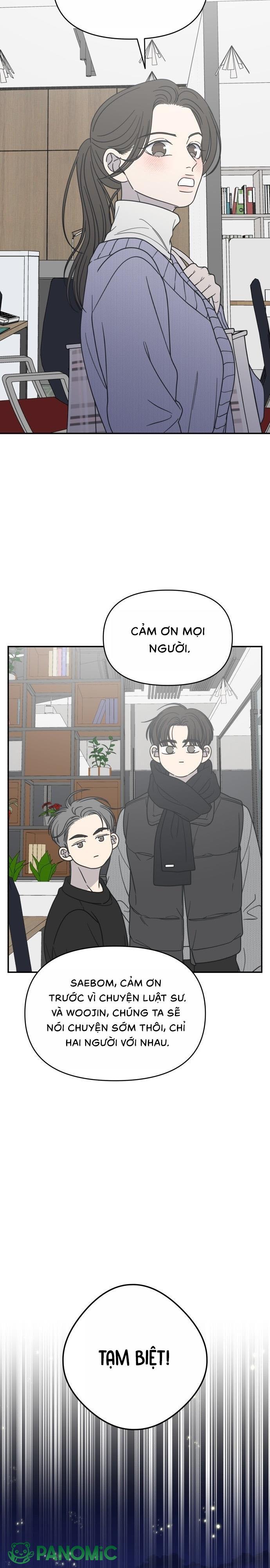 Không Yêu Đương Chốn Công Sở! - Chap 45 - Trang 28