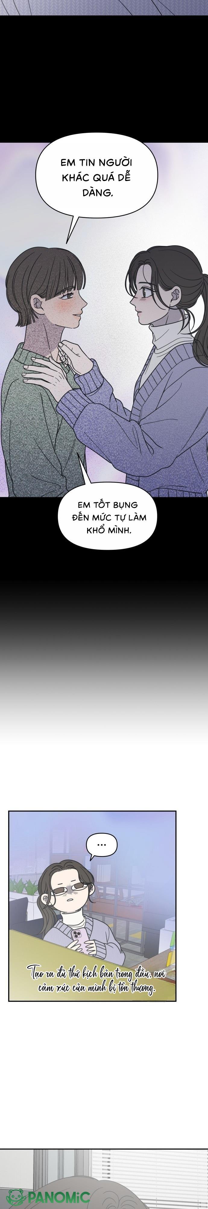 Không Yêu Đương Chốn Công Sở! - Chap 45 - Trang 5