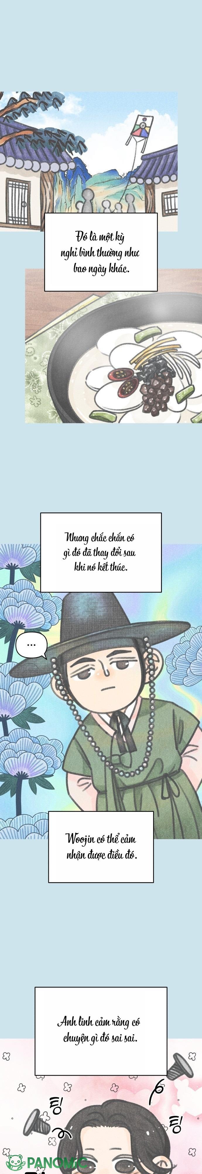 Không Yêu Đương Chốn Công Sở! - Chap 46 - Trang 1