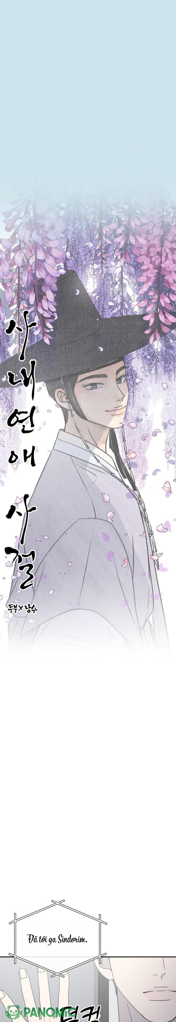 Không Yêu Đương Chốn Công Sở! - Chap 46 - Trang 6