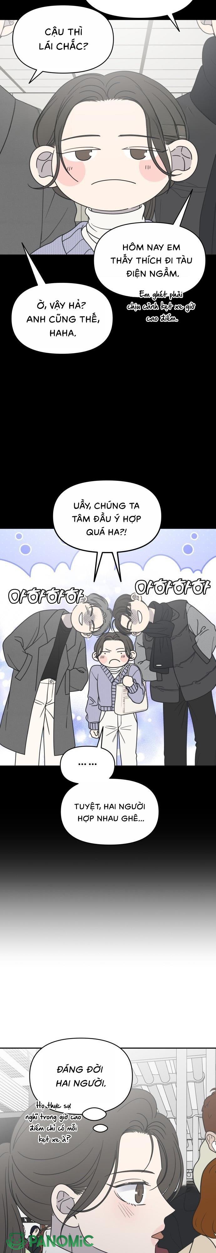 Không Yêu Đương Chốn Công Sở! - Chap 46 - Trang 11