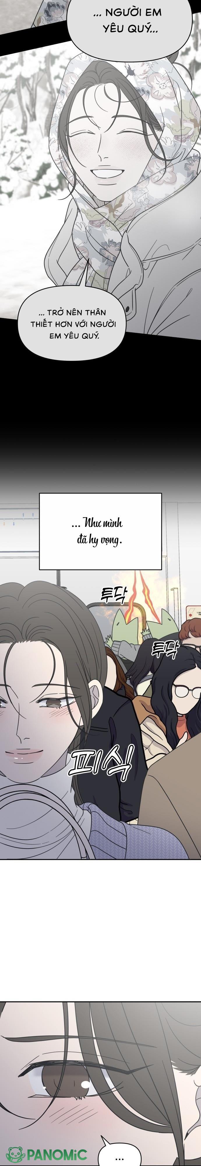 Không Yêu Đương Chốn Công Sở! - Chap 46 - Trang 13