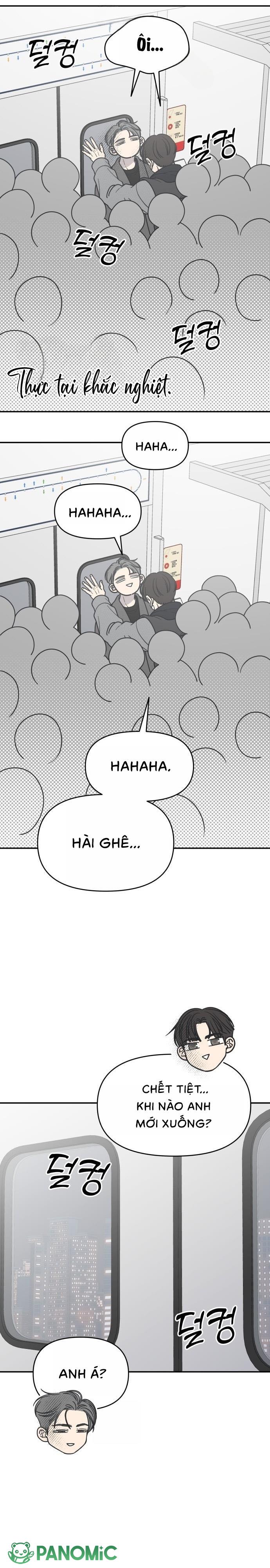 Không Yêu Đương Chốn Công Sở! - Chap 46 - Trang 16