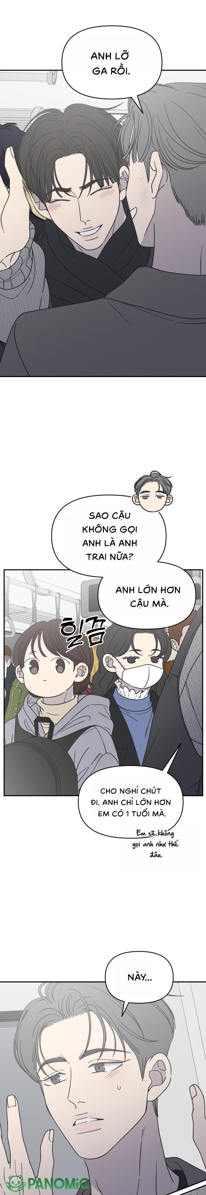 Không Yêu Đương Chốn Công Sở! - Chap 46 - Trang 17