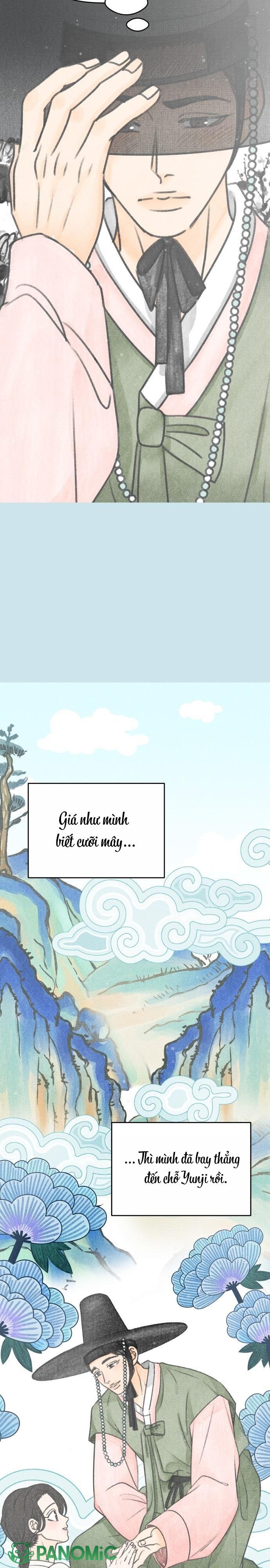 Không Yêu Đương Chốn Công Sở! - Chap 46 - Trang 4