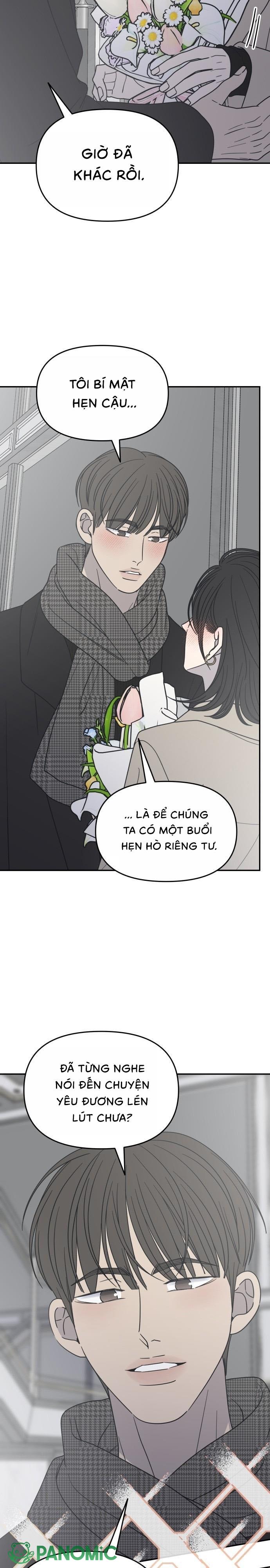 Không Yêu Đương Chốn Công Sở! - Chap 47 - Trang 6