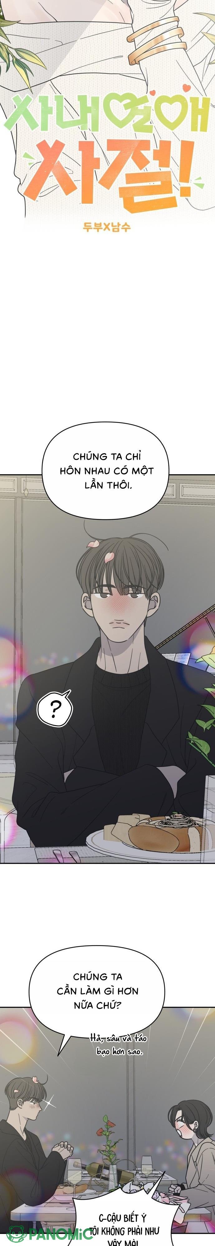 Không Yêu Đương Chốn Công Sở! - Chap 47 - Trang 9