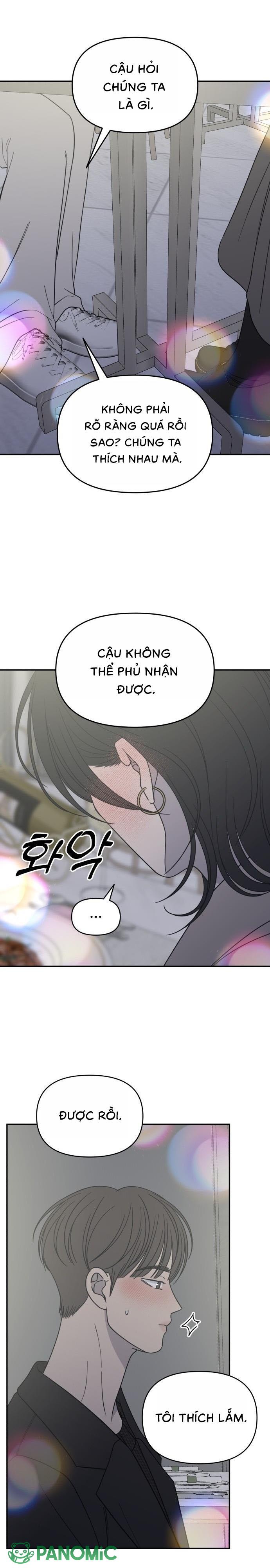 Không Yêu Đương Chốn Công Sở! - Chap 47 - Trang 11