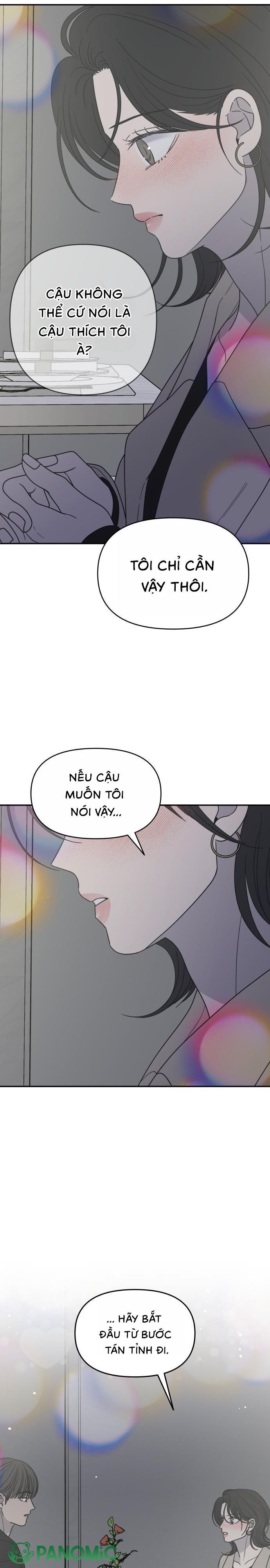 Không Yêu Đương Chốn Công Sở! - Chap 47 - Trang 16