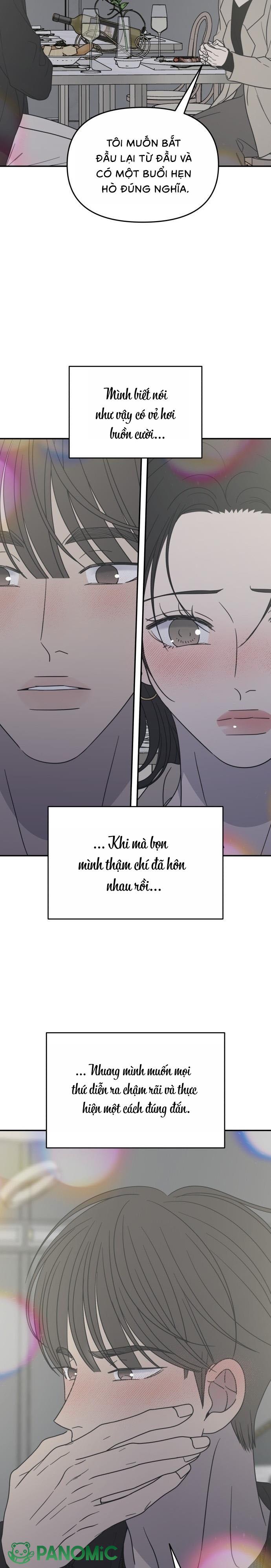 Không Yêu Đương Chốn Công Sở! - Chap 47 - Trang 17