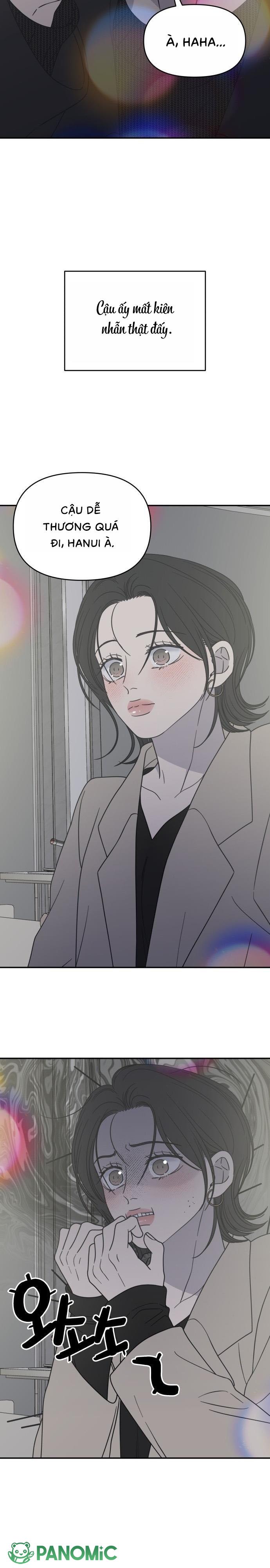Không Yêu Đương Chốn Công Sở! - Chap 47 - Trang 18