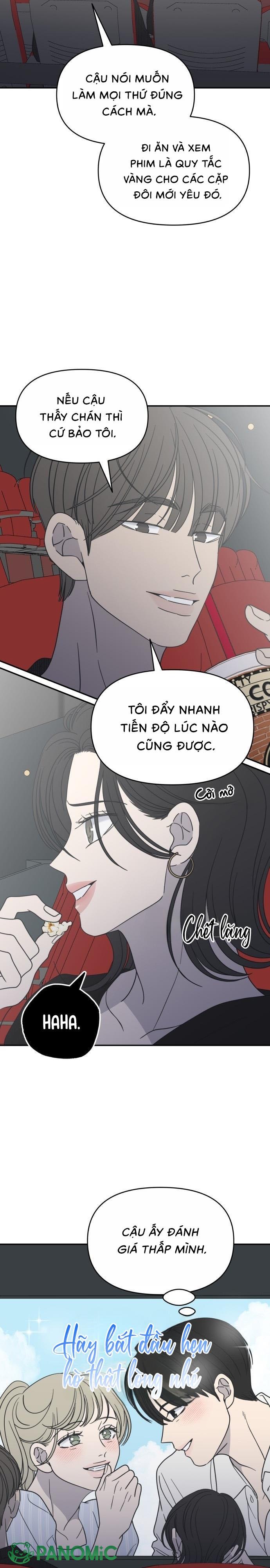 Không Yêu Đương Chốn Công Sở! - Chap 47 - Trang 22