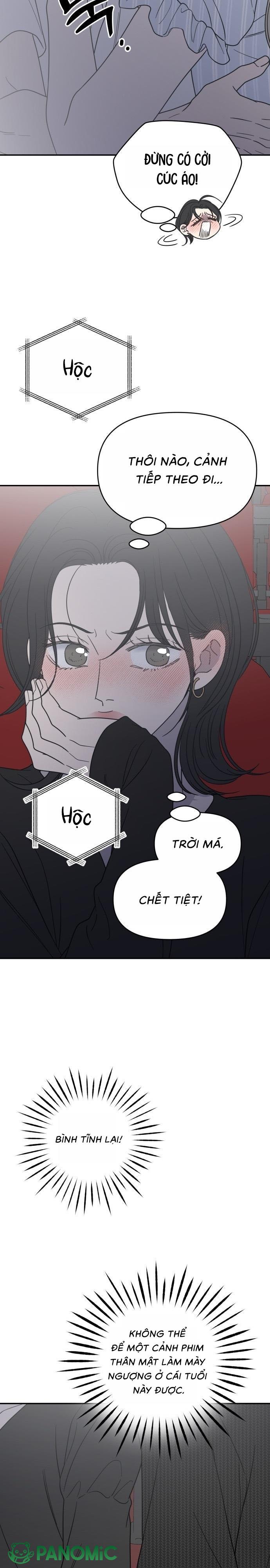 Không Yêu Đương Chốn Công Sở! - Chap 47 - Trang 25
