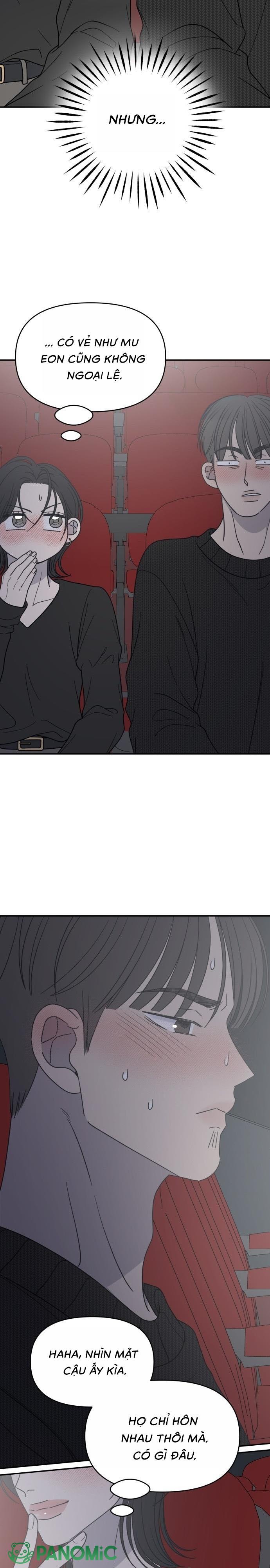 Không Yêu Đương Chốn Công Sở! - Chap 47 - Trang 26