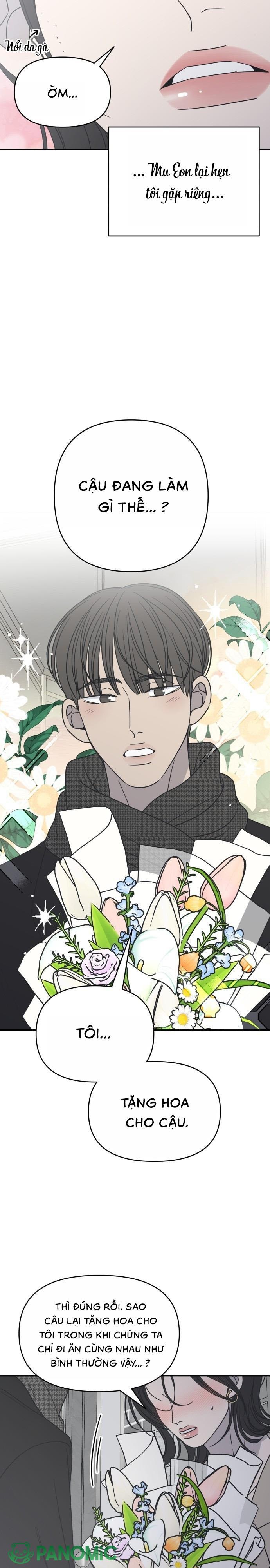 Không Yêu Đương Chốn Công Sở! - Chap 47 - Trang 5