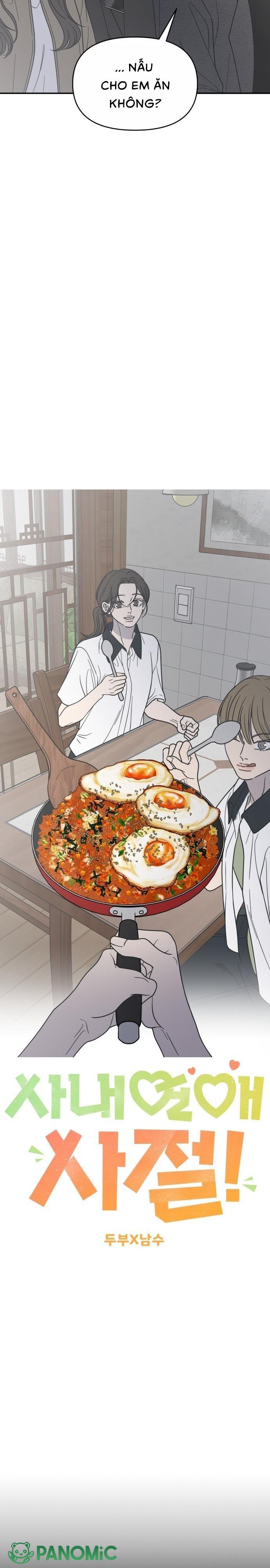 Không Yêu Đương Chốn Công Sở! - Chap 56 - Trang 6