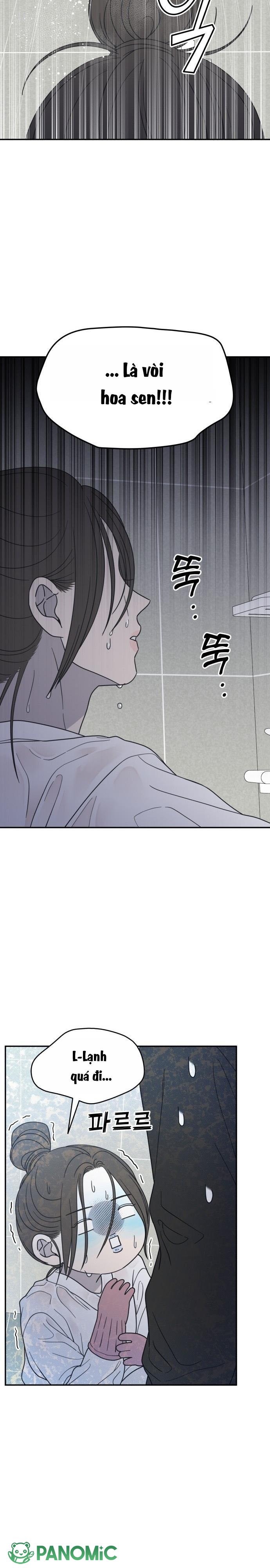 Không Yêu Đương Chốn Công Sở! - Chap 56 - Trang 15