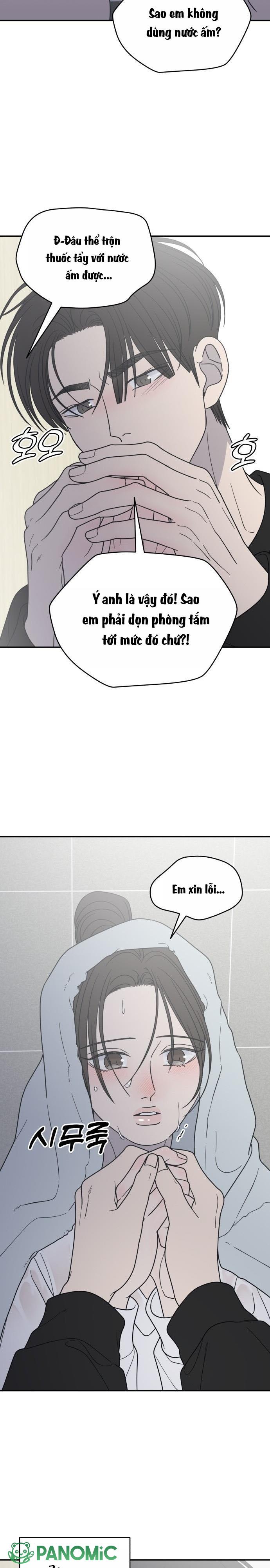 Không Yêu Đương Chốn Công Sở! - Chap 56 - Trang 17