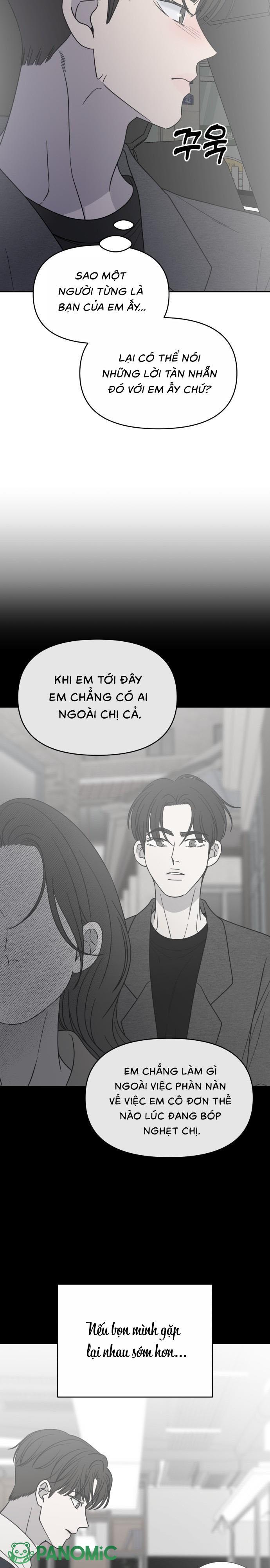 Không Yêu Đương Chốn Công Sở! - Chap 56 - Trang 3