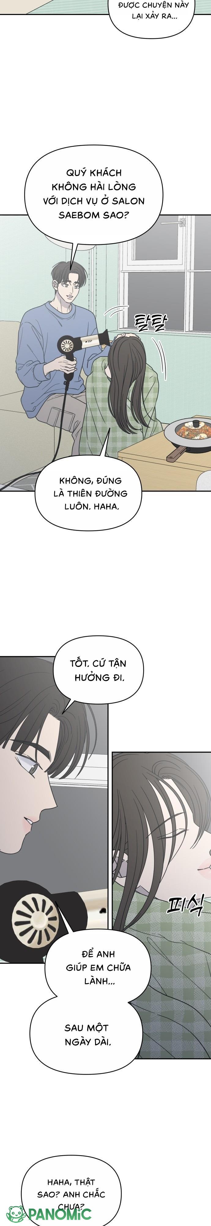 Không Yêu Đương Chốn Công Sở! - Chap 56 - Trang 24