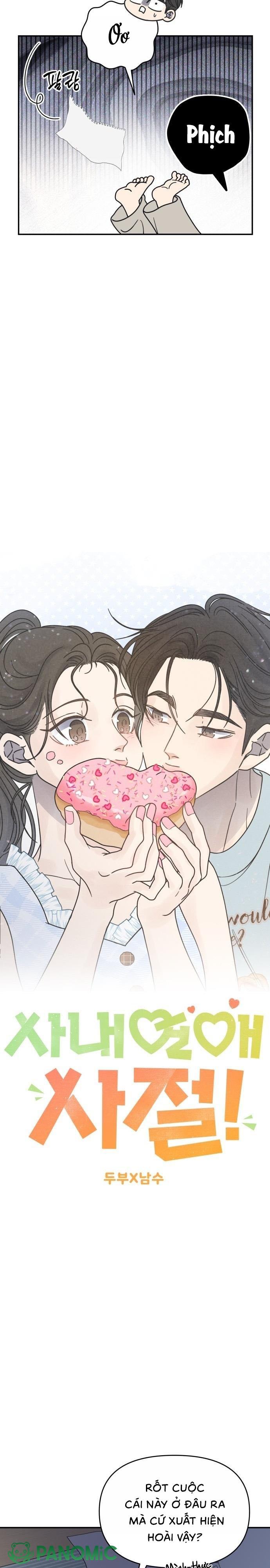 Không Yêu Đương Chốn Công Sở! - Chap 58 - Trang 10