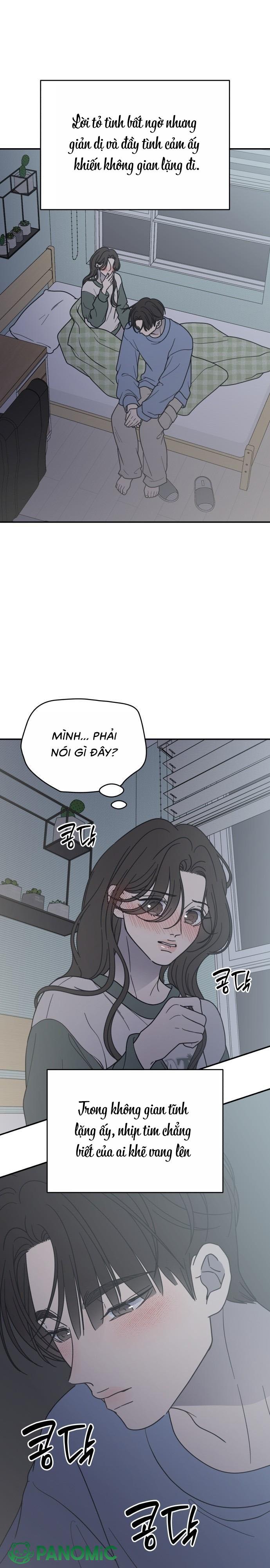 Không Yêu Đương Chốn Công Sở! - Chap 58 - Trang 2