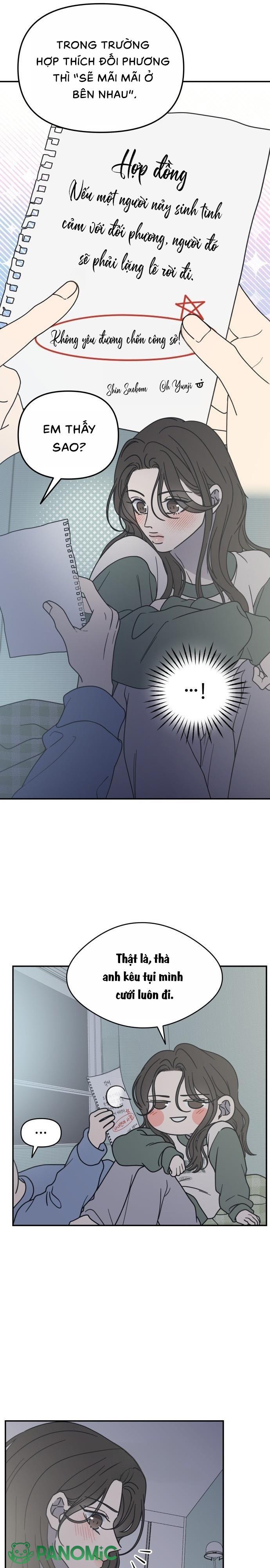 Không Yêu Đương Chốn Công Sở! - Chap 58 - Trang 16