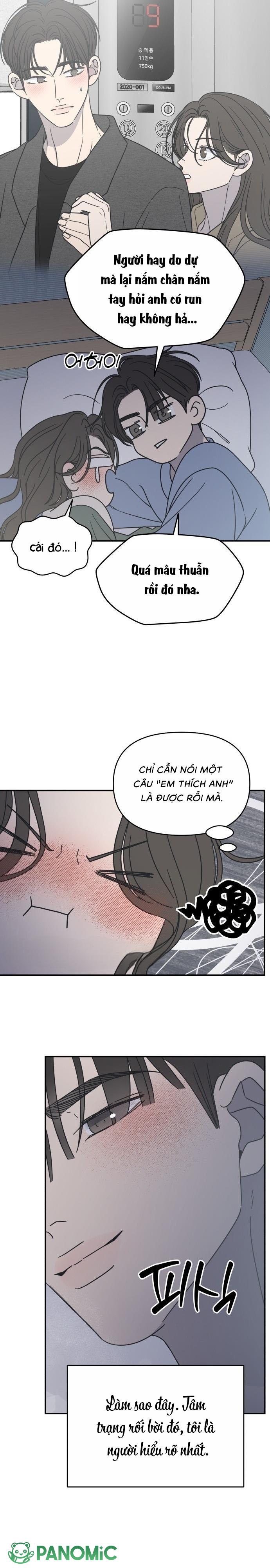 Không Yêu Đương Chốn Công Sở! - Chap 58 - Trang 28