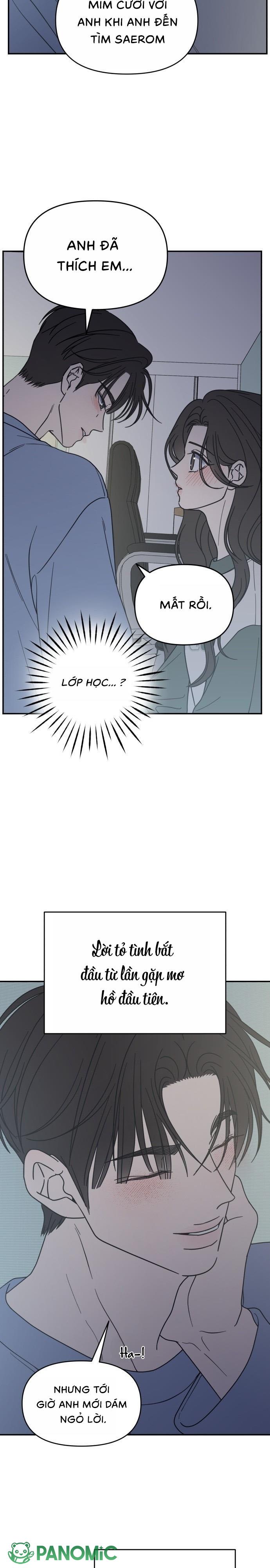 Không Yêu Đương Chốn Công Sở! - Chap 58 - Trang 4