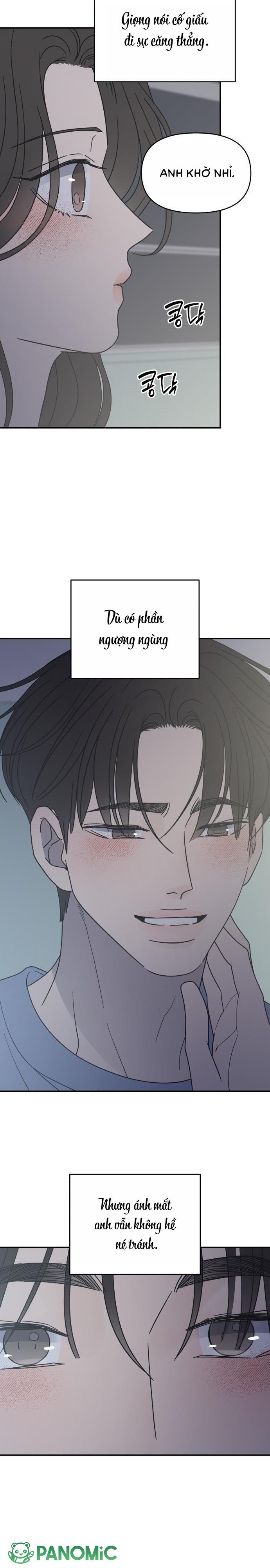Không Yêu Đương Chốn Công Sở! - Chap 58 - Trang 5