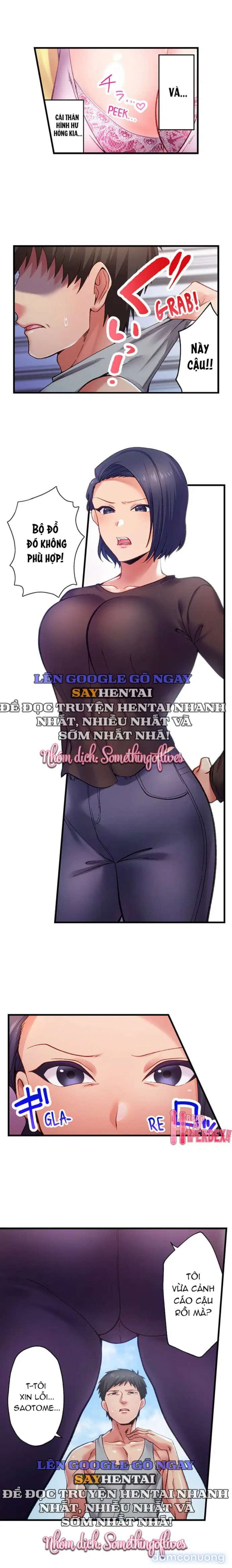 Khu Phố Không Luật Lệ - Chap 1 - Trang 4