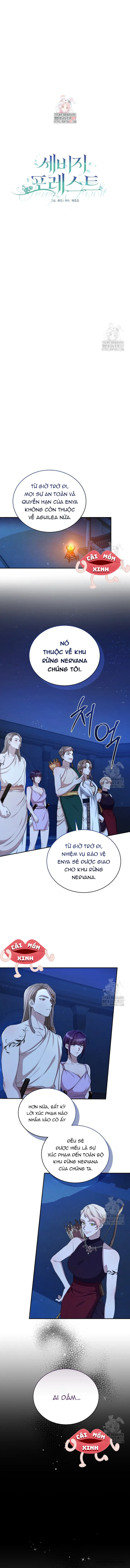 Khu Rừng Hoang Dã - Chap 21 - Trang 1