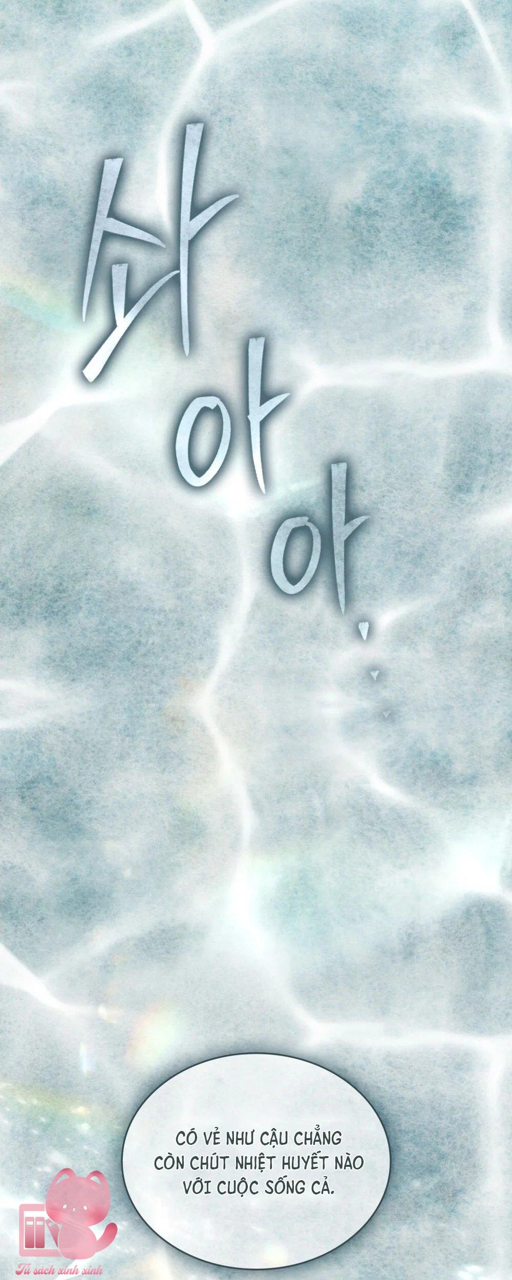 Khu Vườn Tháng Năm - Chap 1 - Trang 15
