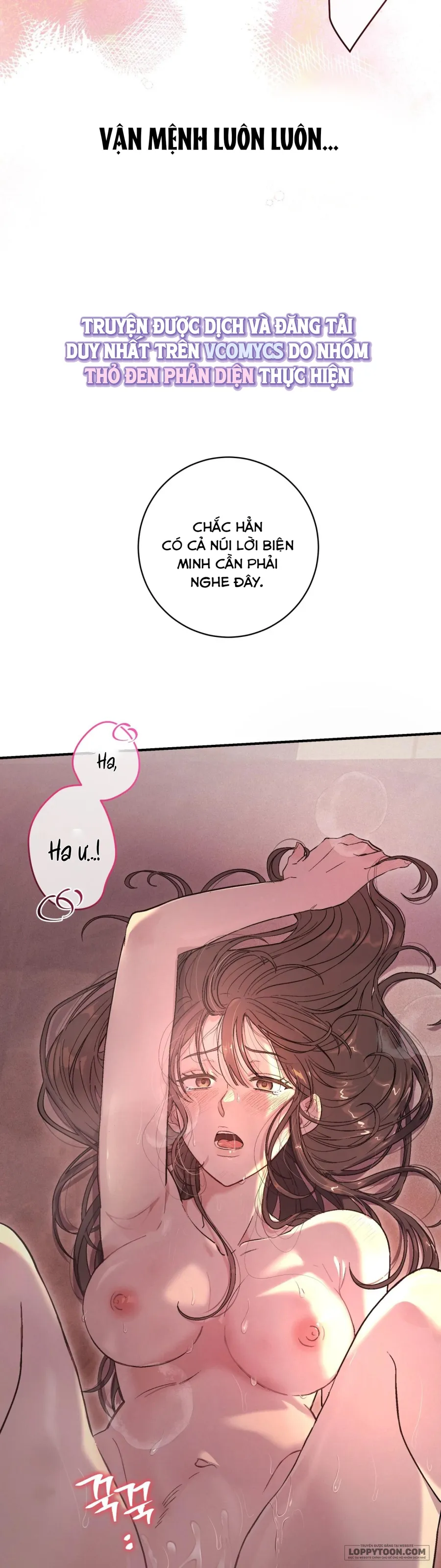 Khúc Blues Bồ Công Anh - Chap 1 - Trang 10