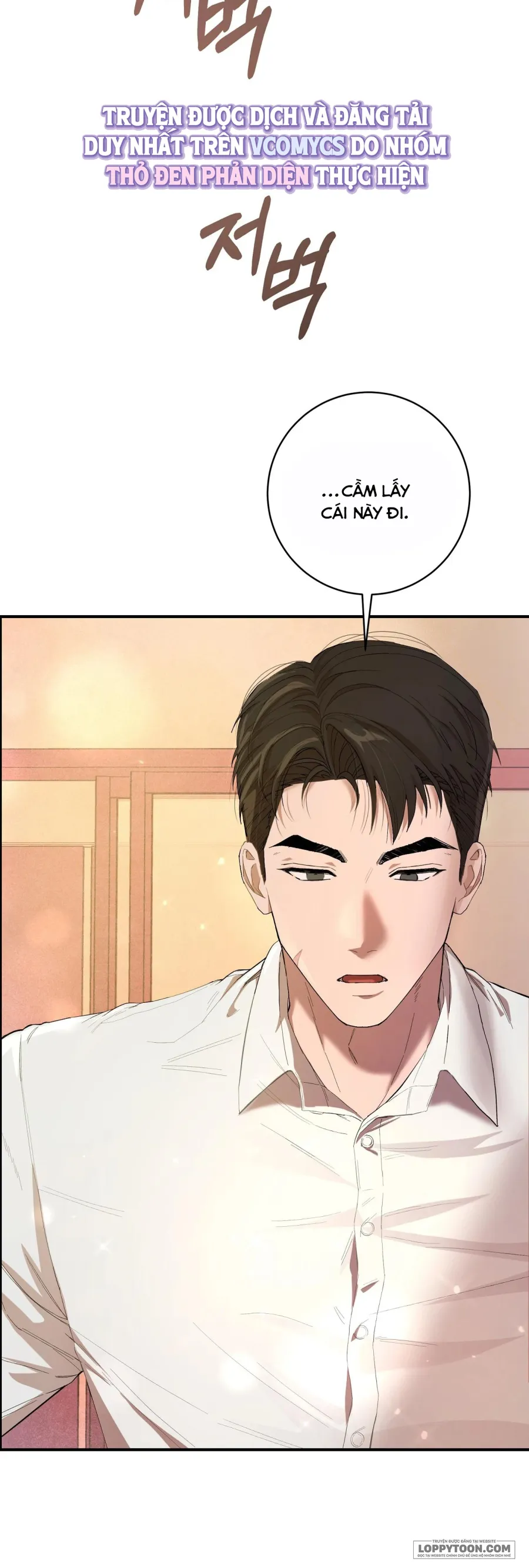 Khúc Blues Bồ Công Anh - Chap 2 - Trang 47