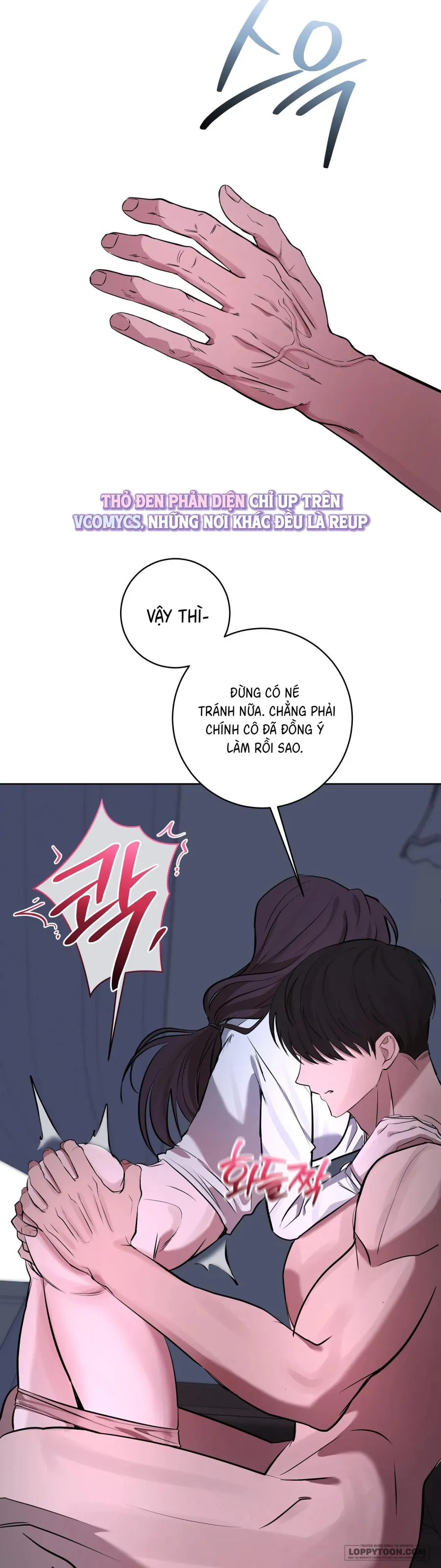 Khúc Blues Bồ Công Anh - Chap 4 - Trang 19