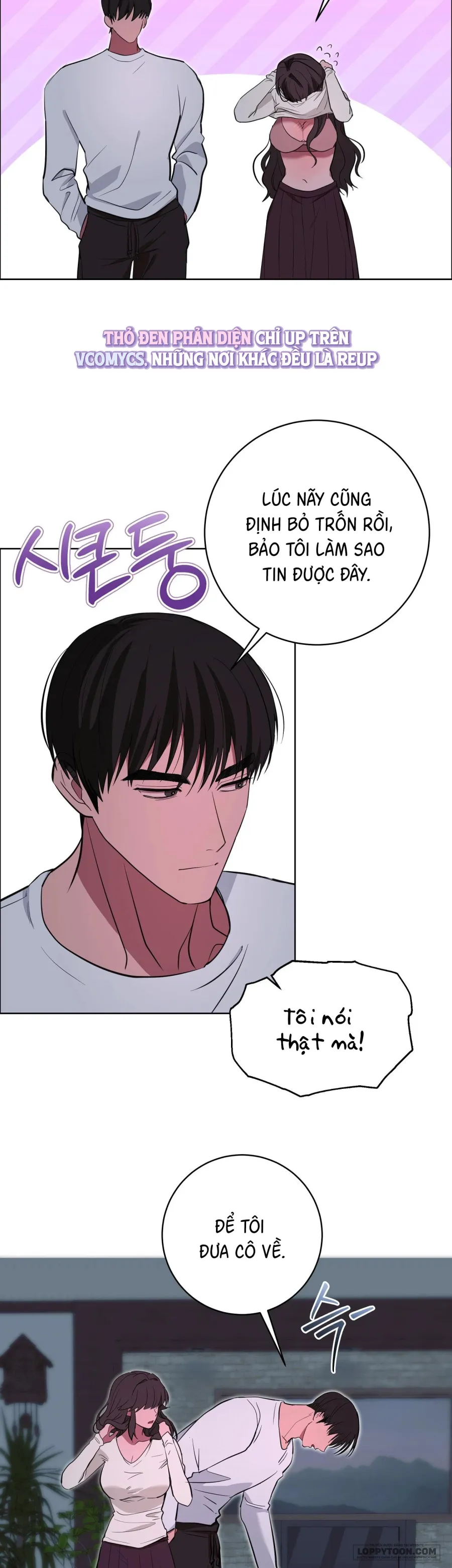 Khúc Blues Bồ Công Anh - Chap 5 - Trang 44