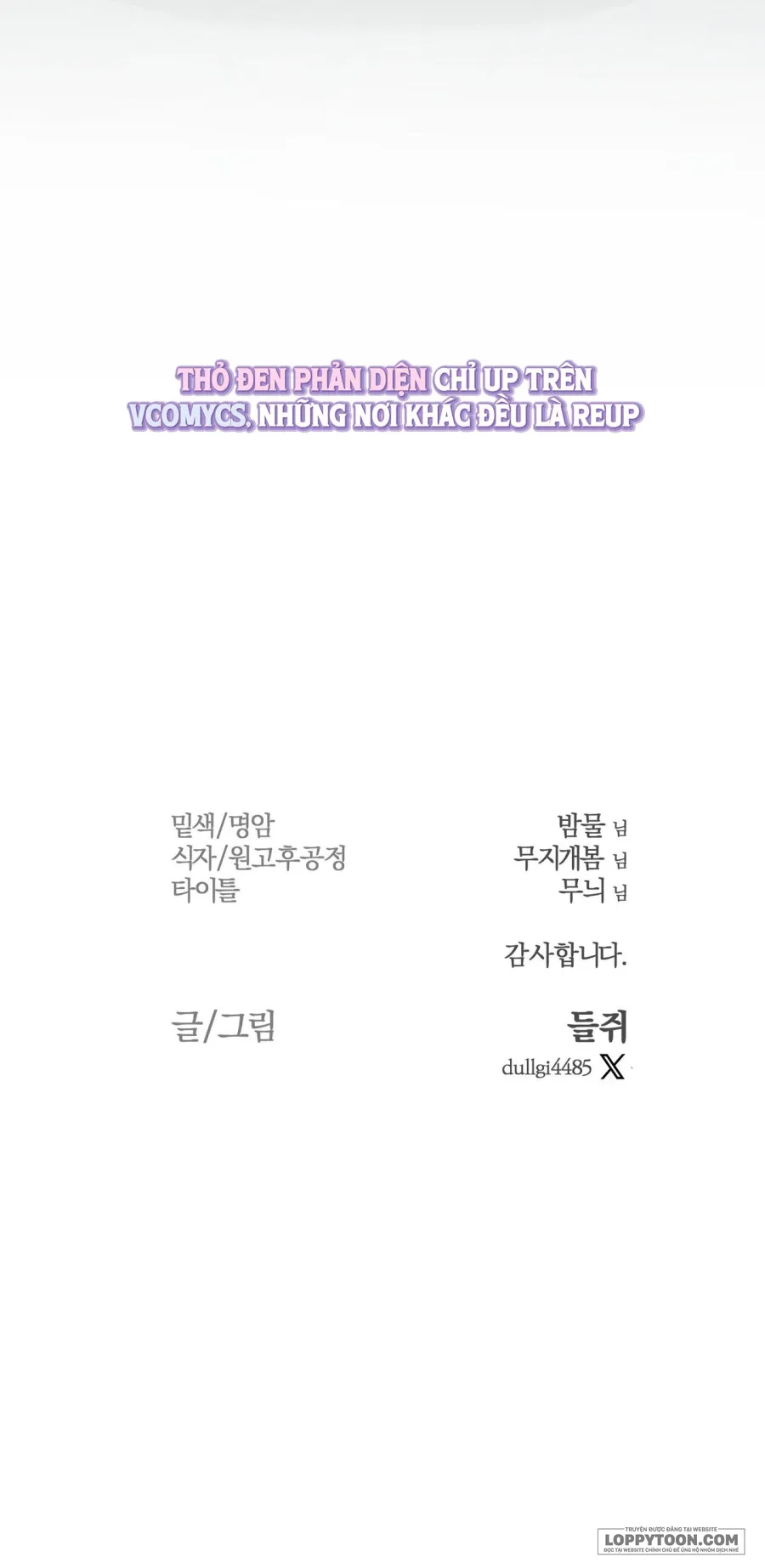 Khúc Blues Bồ Công Anh - Chap 5 - Trang 55