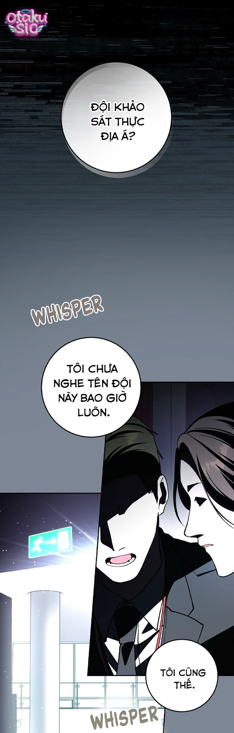 Kiếp Nạn Thứ 82: Bị Bế Vào Truyện Kinh Dị Vẫn Phải Bán Mình Cho Tư Bản - Chap 1 - Trang 18