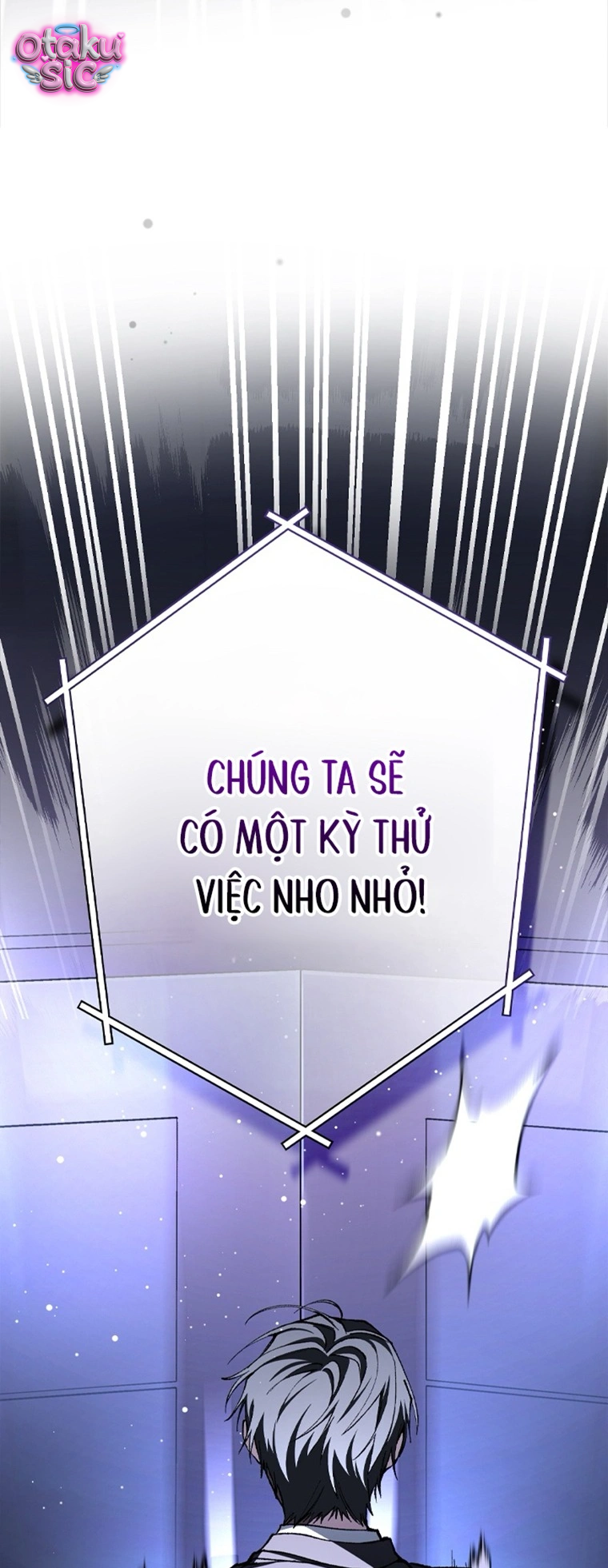 Kiếp Nạn Thứ 82: Bị Bế Vào Truyện Kinh Dị Vẫn Phải Bán Mình Cho Tư Bản - Chap 1 - Trang 22