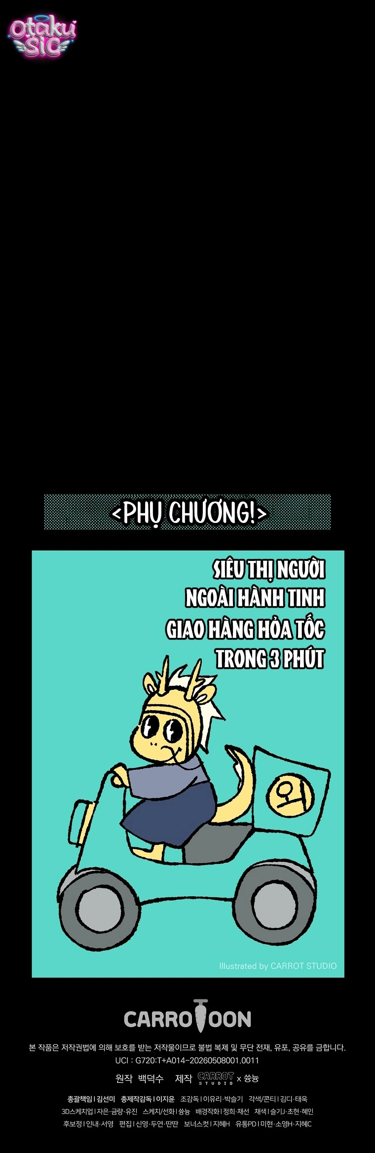 Kiếp Nạn Thứ 82: Bị Bế Vào Truyện Kinh Dị Vẫn Phải Bán Mình Cho Tư Bản - Chap 11 - Trang 103