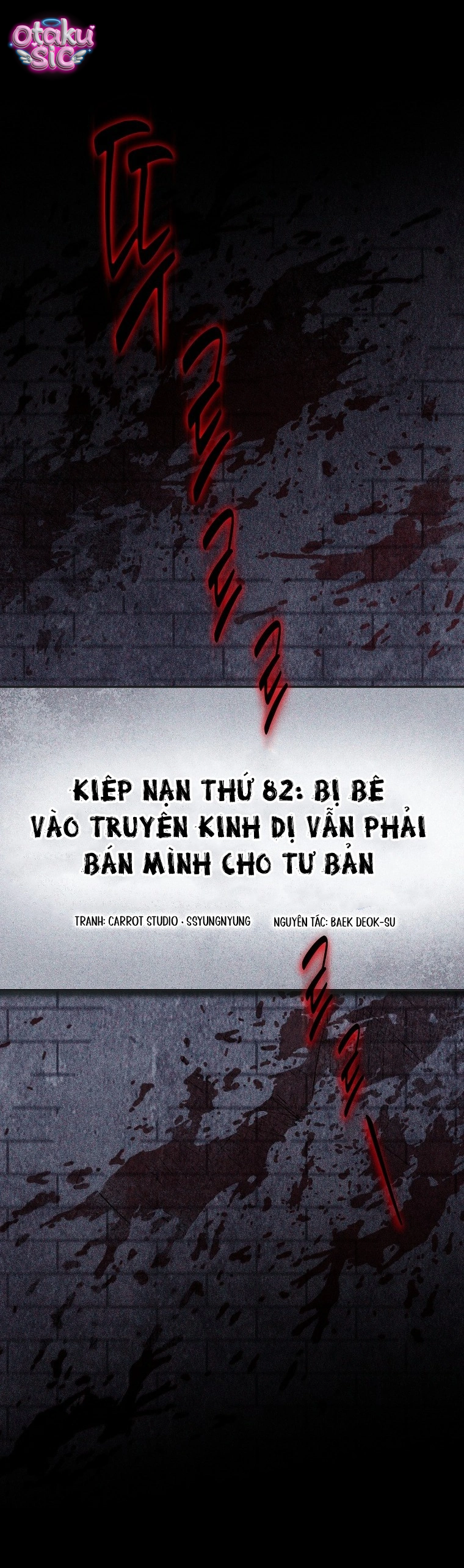 Kiếp Nạn Thứ 82: Bị Bế Vào Truyện Kinh Dị Vẫn Phải Bán Mình Cho Tư Bản - Chap 2 - Trang 25