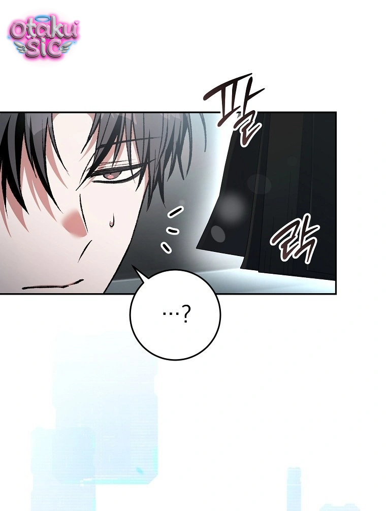 Kiếp Nạn Thứ 82: Bị Bế Vào Truyện Kinh Dị Vẫn Phải Bán Mình Cho Tư Bản - Chap 2 - Trang 29